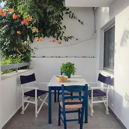 Apartamento Charming Cozy *