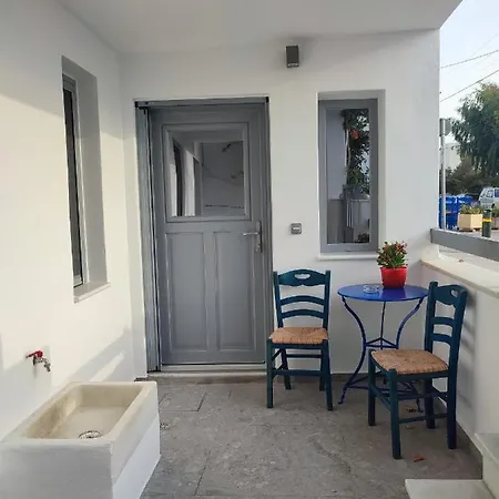 Charming Cozy Apartamento Naxos City