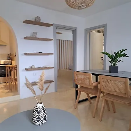 Charming Cozy Apartamento *